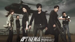 เล่าหนังฉบับย่อ Athena Goddess of War ดีต่อใจ