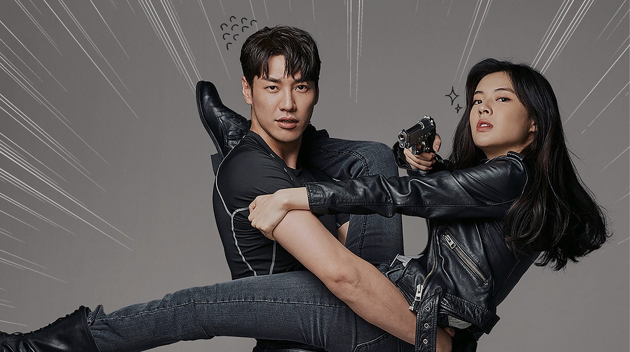 มิชั่นพาร์สเบิ้ล: เมื่อสายลับมือใหม่จับคู่ตำรวจเกรียน คอมเมดี้บู๊ที่สนุกเกินคาด!
