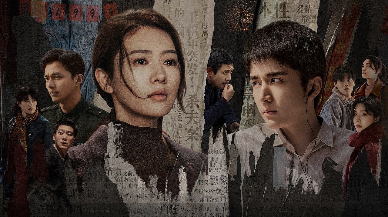 เมื่อแสงริบหรี่ส่องทางชีวิต: รีวิว ‘ไฟที่ริบหรี่’ ซีรีส์ไทยที่ซ่อนปริศนาไว้ในเงามืด