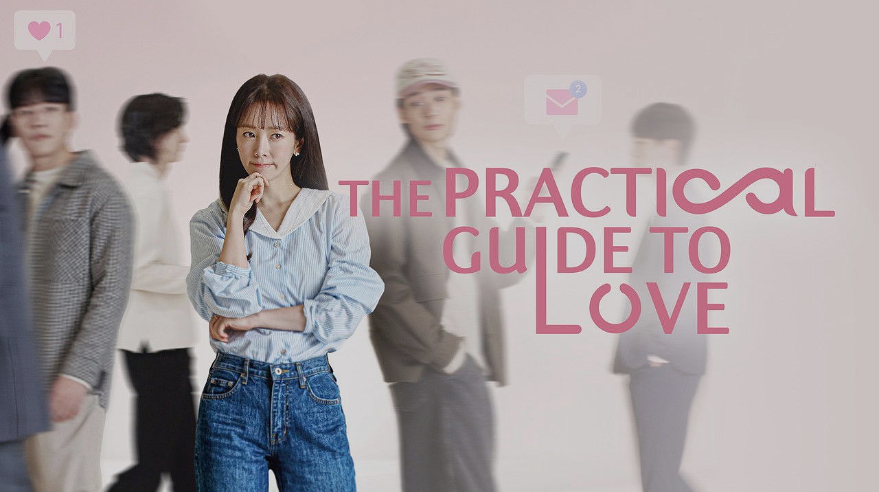 รักสามเส้าในโลกหมุนวน: รีวิว 'เดตที่ชอบกับคนที่ใช่' ซีรีส์ที่ทำให้คุณตั้งคำถามกับหัวใจตัวเอง